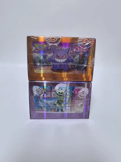 Pokemon TCG S-Chinese Horizon Gem Pack Vol.3+Vol.5 Booster Box Sealed IN STOCK - Image 4