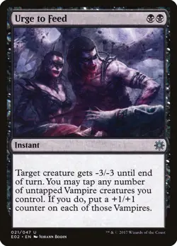 Urge to Feed [Explorers of Ixalan] (E02 21) Near Mint - Image 1