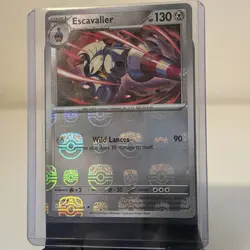 Black Bolt White Flare Master Ball Lot #3 - Image 4