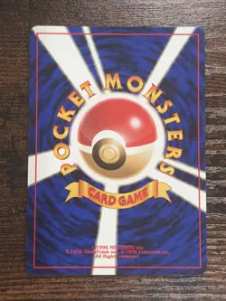 Erika's Clefairy Japanese Gym Challenge No. 35 Uncommon NM- - Image 3