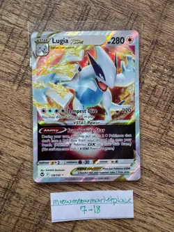 Lugia VSTAR 139/195 Swsh12: Sword & Shield - Silver Tempest Holo - Image 1