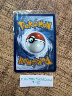 Lugia VSTAR 139/195 Swsh12: Sword & Shield - Silver Tempest Holo - Image 2