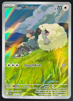 HOP'S WOOLOO 170/159 NM ILLUSTRATION RARE JOURNEY TOGETHER POKEMON 2025 - Image 1
