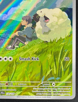 HOP'S WOOLOO 170/159 NM ILLUSTRATION RARE JOURNEY TOGETHER POKEMON 2025 - Image 2