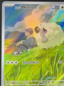HOP'S WOOLOO 170/159 NM ILLUSTRATION RARE JOURNEY TOGETHER POKEMON 2025 - Image 4