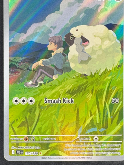 HOP'S WOOLOO 170/159 NM ILLUSTRATION RARE JOURNEY TOGETHER POKEMON 2025 - Image 5