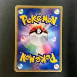 Deoxys ex 018/019 Emerald Half Deck Gift Box 2004 Japanese Pokemon Card HP - Image 4