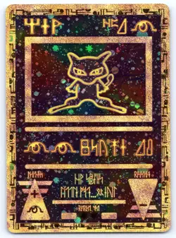 Ancient Mew Movie Promo Holo Pokemon NM - Image 1
