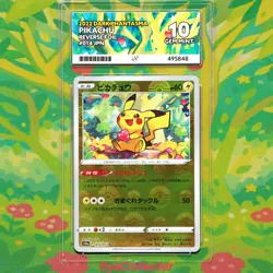 Ace10 Pikachu 014/071 Dark Phantasma Reverse Foil Japanese 2022 - Image 2
