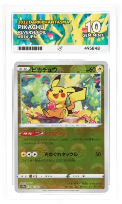 Ace10 Pikachu 014/071 Dark Phantasma Reverse Foil Japanese 2022 - Image 5