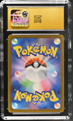 Team Rocket's Giovanni 121/098 Holo Super Rare Glory of the Rocket Gang Pristine - Image 2