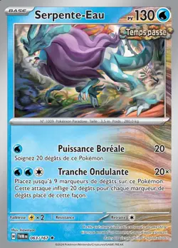 Carte Pokemon Serpente-Eau 063/167 EV06 Mascarade Crepusculaire Rare en Francais - Image 1