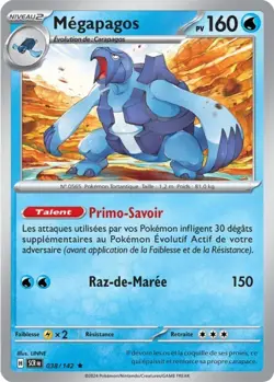 Carte Pokemon Megapagos 038/142 EV07 Couronne Stellaire Rare FR - Image 1