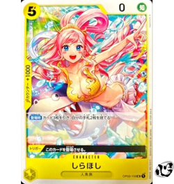 Shirahoshi OP03-116 (Promo) Standard Battle Pack Vol.6 ONE PIECE Card Japanese - Image 1