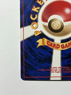 Pokemon TCG Dark Gengar Darkness and to Light Holo Rare 094 HP70 Japanese 1996 - Image 5