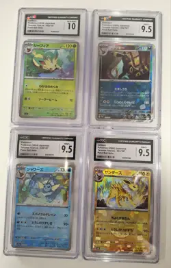 4x Terestal fest EX CGC Graded Slabs - Pokeball holo - Pokemon TCG - Image 1