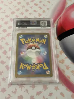 [PSA 10] Sinistcha ex 089/066 Crimson Haze SV5a SAR Art Rare Japanese POKEMON - Image 2