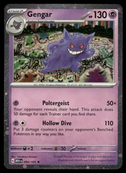Pokemon Gengar (Cosmos Holo) Rare 094/165 MEW 151 NM Sams Club Promo🌀Swirl #3 - Image 2