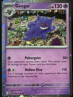 Pokemon Gengar (Cosmos Holo) Rare 094/165 MEW 151 NM Sams Club Promo🌀Swirl #3 - Image 5