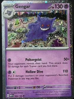 Pokemon Gengar (Cosmos Holo) Rare 094/165 MEW 151 NM Sams Club Promo🌀Swirl #4 - Image 1