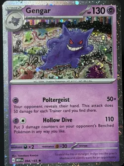 Pokemon Gengar (Cosmos Holo) Rare 094/165 MEW 151 NM Sams Club Promo🌀Swirl #4 - Image 4