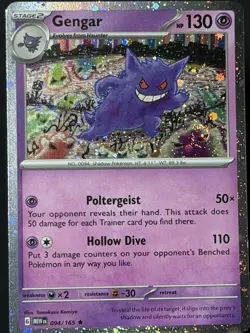 Pokemon Gengar (Cosmos Holo) Rare 094/165 MEW 151 NM Sams Club Promo🌀Swirl #4 - Image 5