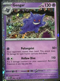 Pokemon Gengar (Cosmos Holo) Rare 094/165 MEW 151 NM Sams Club Promo🌀Swirl #1 - Image 2