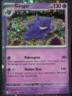 Pokemon Gengar (Cosmos Holo) Rare 094/165 MEW 151 NM Sams Club Promo🌀Swirl #6 - Image 1