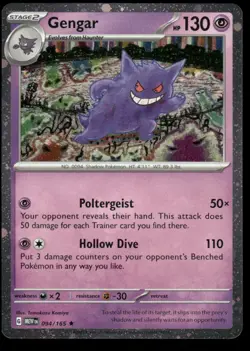 Pokemon Gengar (Cosmos Holo) Rare 094/165 MEW 151 NM Sams Club Promo🌀Swirl #6 - Image 2
