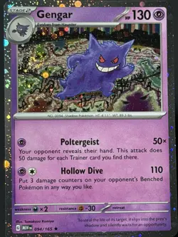 Pokemon Gengar (Cosmos Holo) Rare 094/165 MEW 151 NM Sams Club Promo🌀Swirl #6 - Image 4