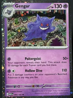 Pokemon Gengar (Cosmos Holo) Rare 094/165 MEW 151 NM Sams Club Promo🌀Swirl #6 - Image 5
