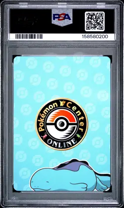 2026 POKEMON CENTER ONLINE MEMBERSHIP CARD STYLE CARDS QUAGSIRE PSA 10 - Image 2
