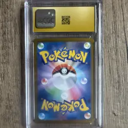 CGC Pristine 10 Pokemon Card 151 Seadra 117/165 Poke Ball Reverse Holo JP 2023 - Image 2