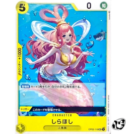 Shirahoshi OP03-116 ( UnCommon ) Pillars of Strength ONE PIECE Card Japan TCG NM - Image 1