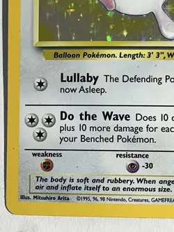 Wigglytuff 16/64 Jungle Set Rare Holo Vintage Pokemon TCG Card MP - Image 5