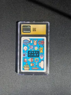 Dondozo Old Maid Card CGC Pristine 10 - Image 2
