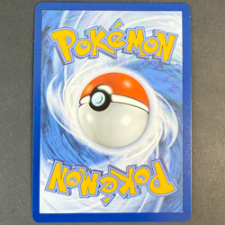 Richter 228/091 PAF 🟢NM 🇩🇪Deutsch Pokemon Paldeas Schicksale - Image 3