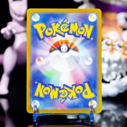 Japanese Pokemon Wurmple 004/193 Grass Energy Reverse Holo MEGA Dream - Image 2