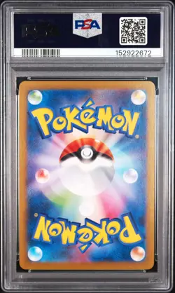 2024 POKEMON JAPANESE SV5A-CRIMSON HAZE ART RARE #078 EEVEE PSA 10 - Image 2