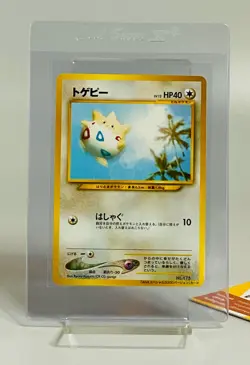Pokemon Togepi Ana Nippon Airways #175 Promo Japanese LP - Image 1