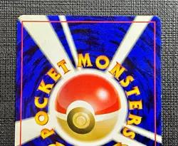 Pokemon Togepi Ana Nippon Airways #175 Promo Japanese LP - Image 4