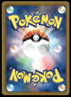 Japanese Pokemon Charmander 009/093 EX Battle Boost NM - Image 2