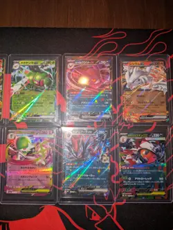 Pokemon TCG Mega Dream EX Bundle All Pack Fresh NM Condition - Image 3