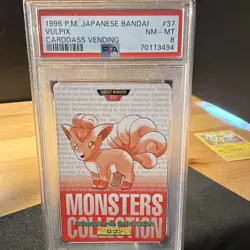 Bandai Vulpix Carddass Vending 037 1996 Japanese Regular PSA 8 Graded - Image 1