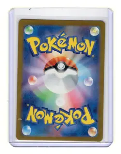 Gulpin 112/102 Art Rare Stellar Miracle Pokemon Japanese Holo Near Mint - Image 2