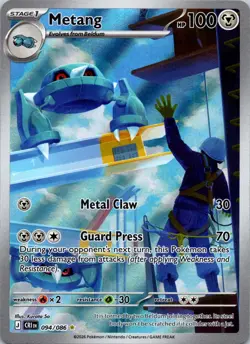 Metang 094/086 Holo Illustration Rare Chaos Rising Pokemon Near Mint - Image 1