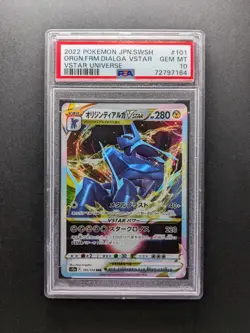 PSA 10 - 2022 Pokemon DIALGA VSTAR - s12a 101/172 RRR - Japanese - Image 1