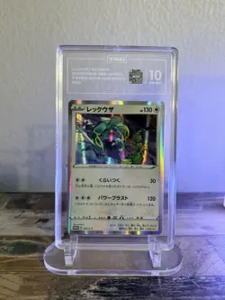 The Pokemon Company Rayquaza 003/S-P Japanese Holo Promo TAG 10 130 HP - Image 1