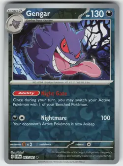 Gengar Reverse Holo SV: Paldean Fates 057/091 Uncommon NM Pokemon - Image 1