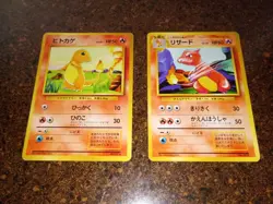 Pokemon JAPANESE Charmander Charmeleon NO RARITY BASE Basic Set 2 Card RARE DMG - Image 1
